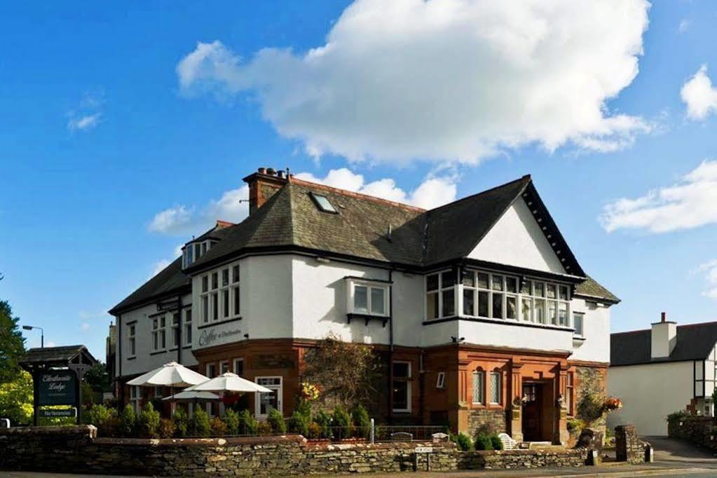 Windermere Park Inc Free Off-Site Health Club Екстер'єр фото